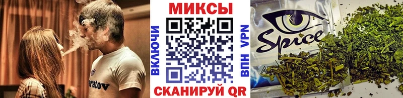 Бутират 1.4BDO Сураж