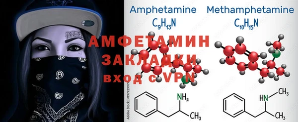MDMA Алзамай