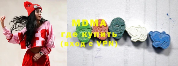 а пвп мука Алексеевка