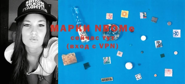 MDMA Алзамай