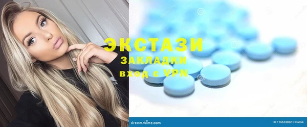 а пвп мука Алексеевка
