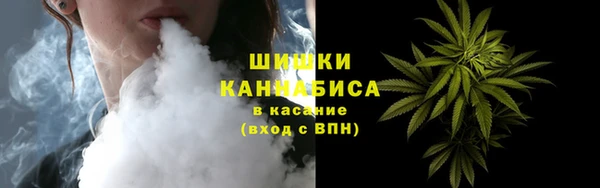 MDMA Алзамай