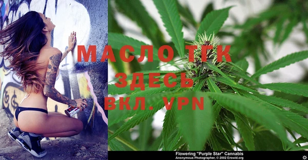 а пвп мука Алексеевка
