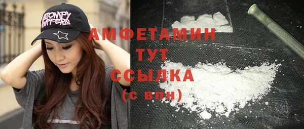 MDMA Алзамай
