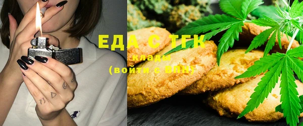 а пвп мука Алексеевка