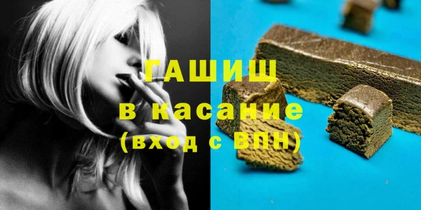 а пвп мука Алексеевка