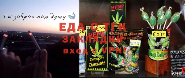 MDMA Алзамай