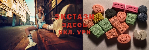 каннабис Новодвинск