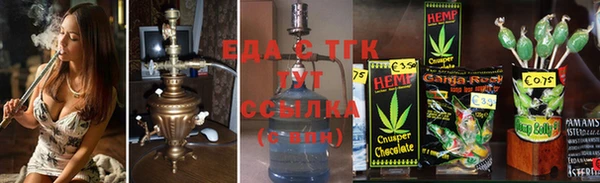 каннабис Алексин