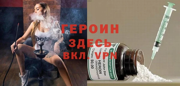 а пвп мука Алексеевка