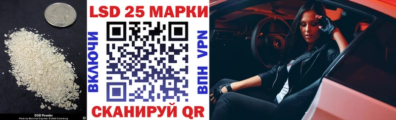 магазин продажи наркотиков Сураж ЛСД экстази ecstasy