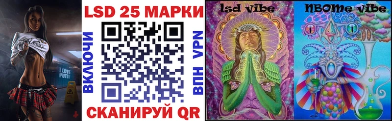 Марки NBOMe 1,5мг  купить наркоту  Сураж 